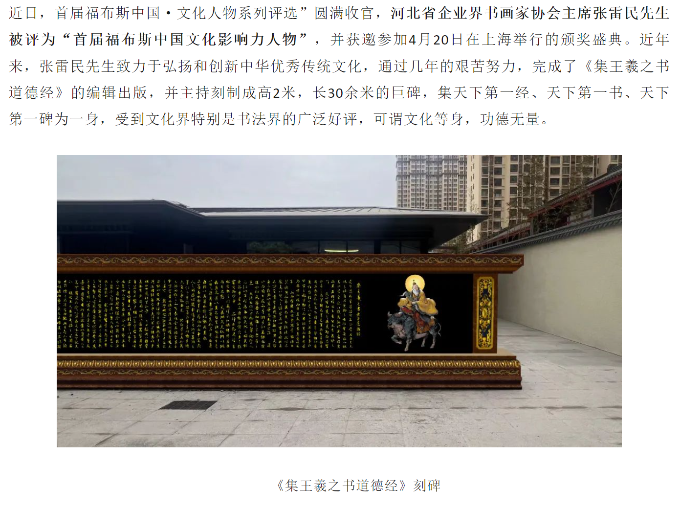 李佳2.png