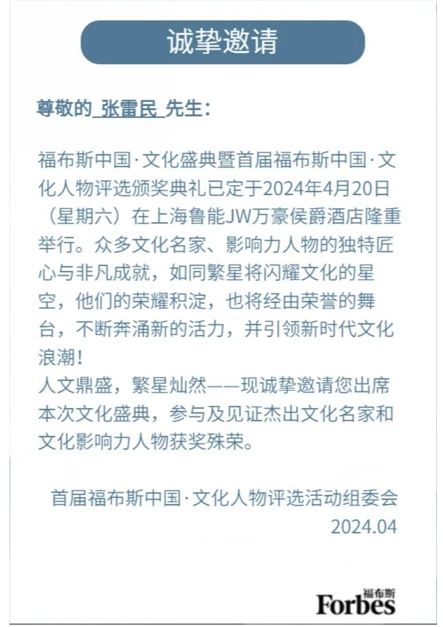 李佳5.png