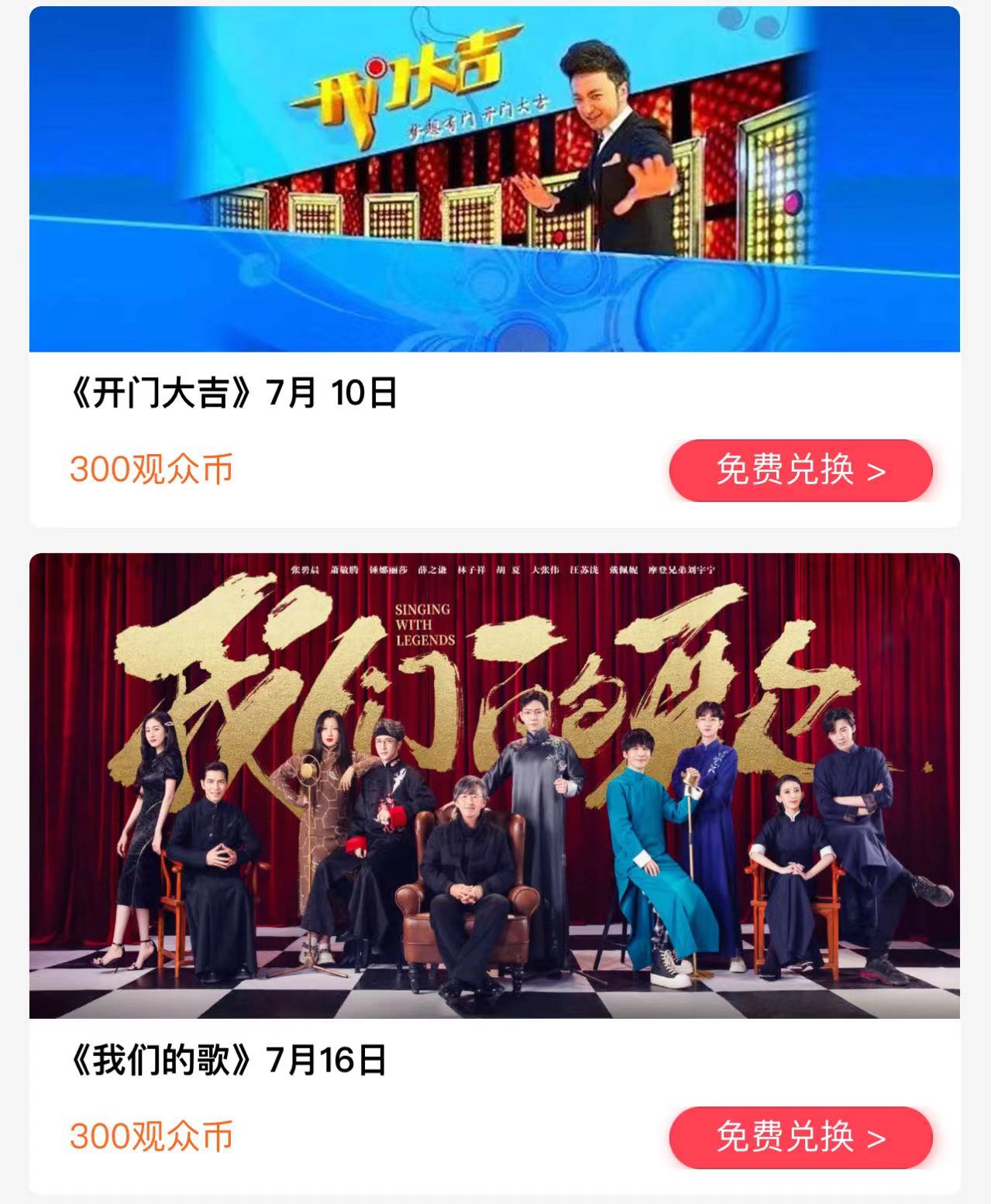微信图片_20240707134436.jpg