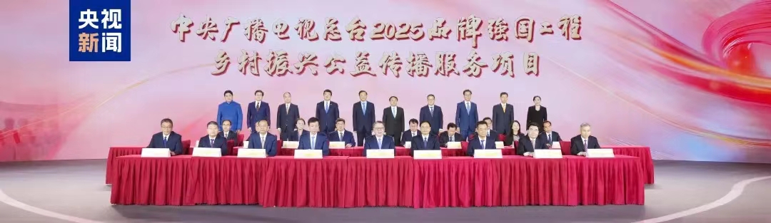 1728706812884063.jpg 微信图片_20241012121805.jpg2.jpg