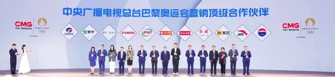 1728706835336364.jpg 微信图片_20241012121813.jpg3.jpg