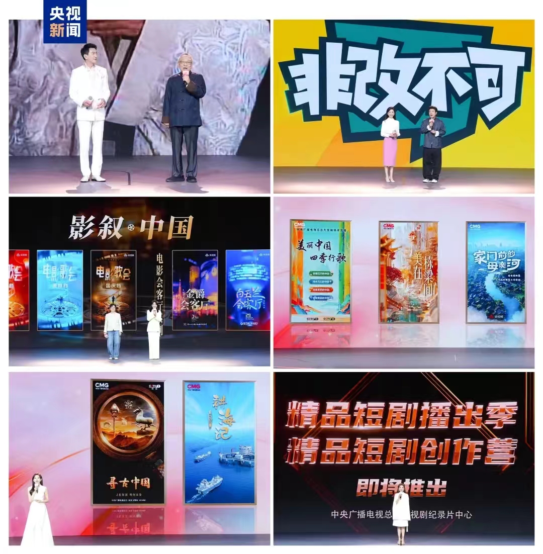 1728706887964355.jpg 微信图片_20241012121843.jpg7.jpg
