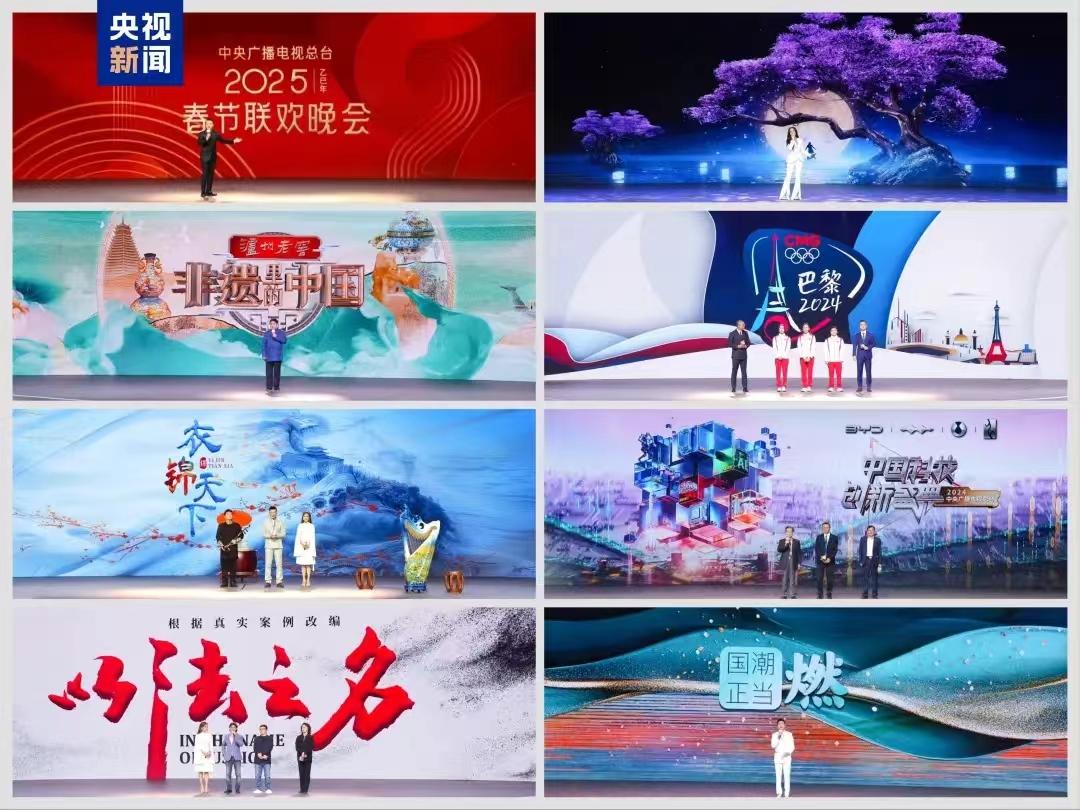 1728706902228973.jpg 微信图片_20241012121837.jpg6.jpg