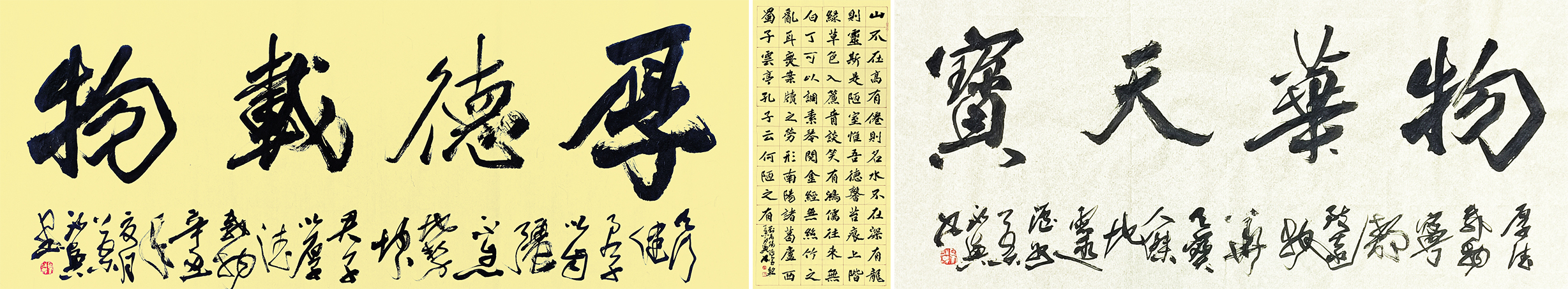 图片2.jpg