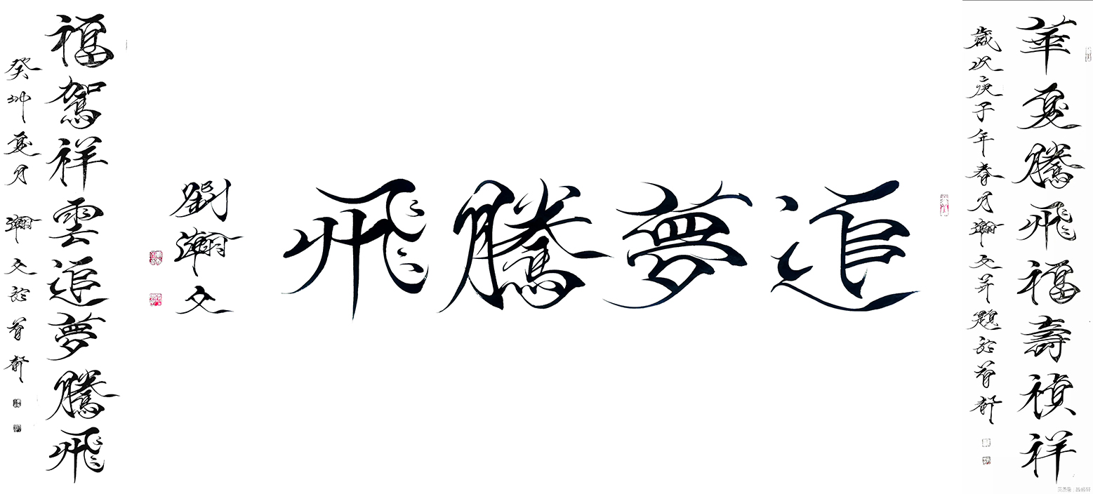 图片2.jpg