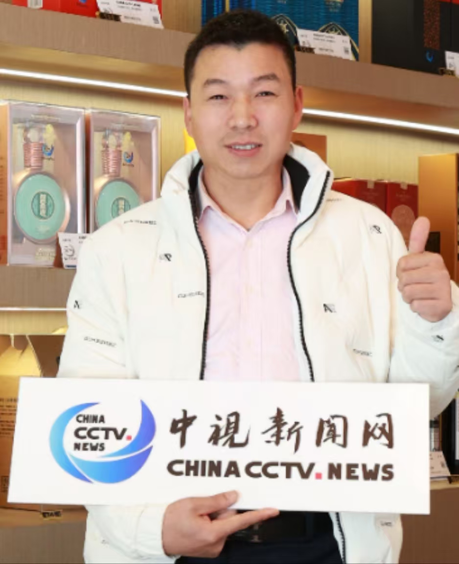 微信图片_20241231101902.jpg