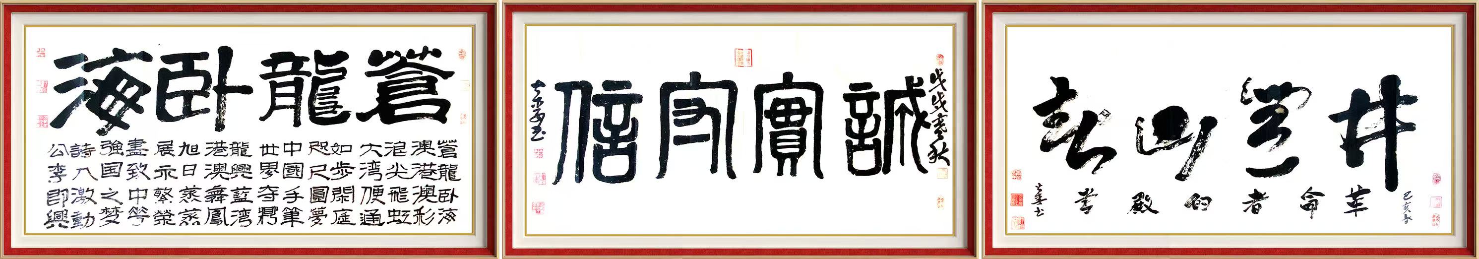 微信图片_20250208161642.jpg