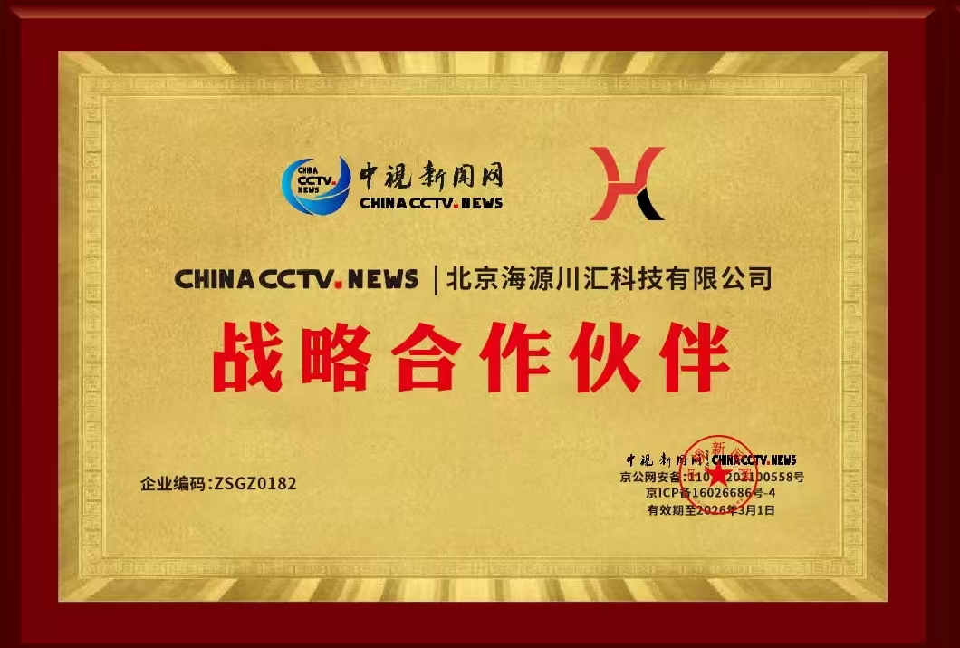 微信图片_20250222100406.jpg