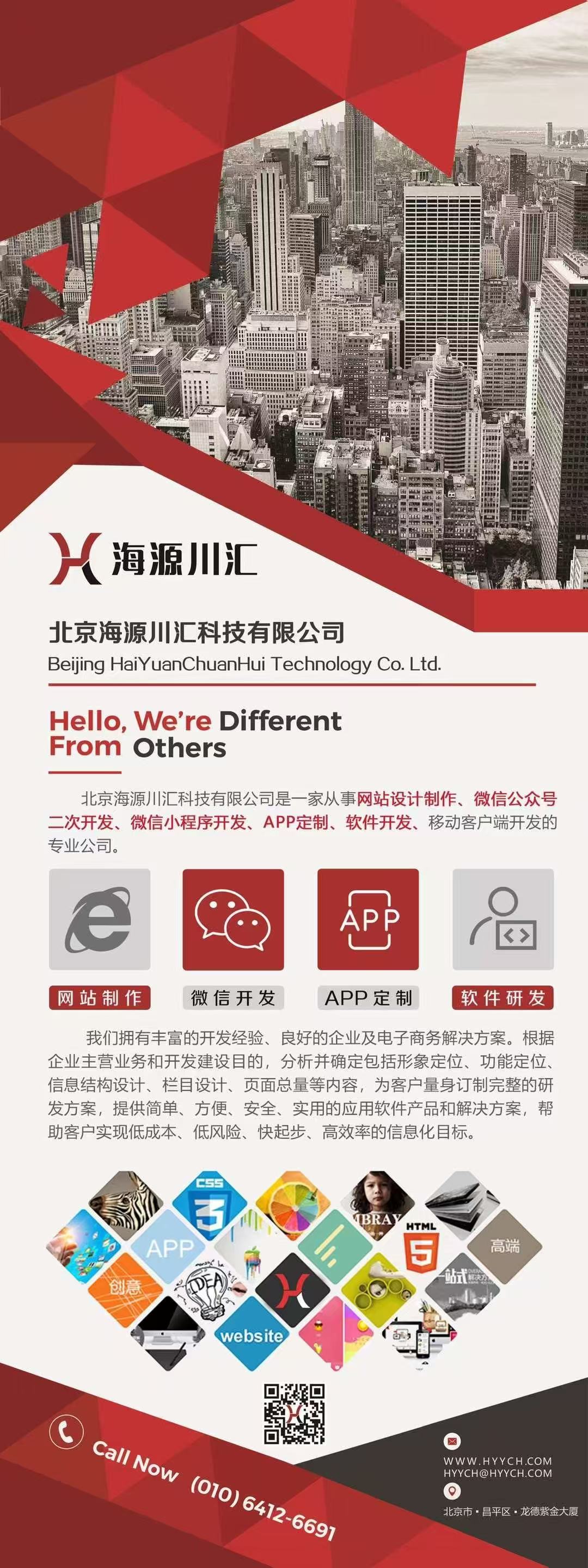 微信图片_20250222100422.jpg