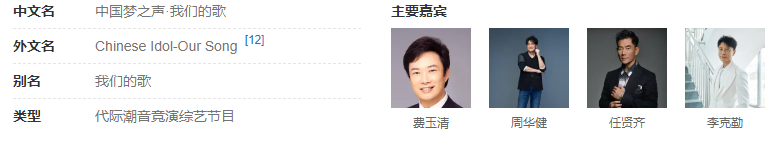 微信图片_20250225103741.png