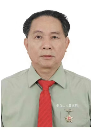微信图片_20250327133412.png