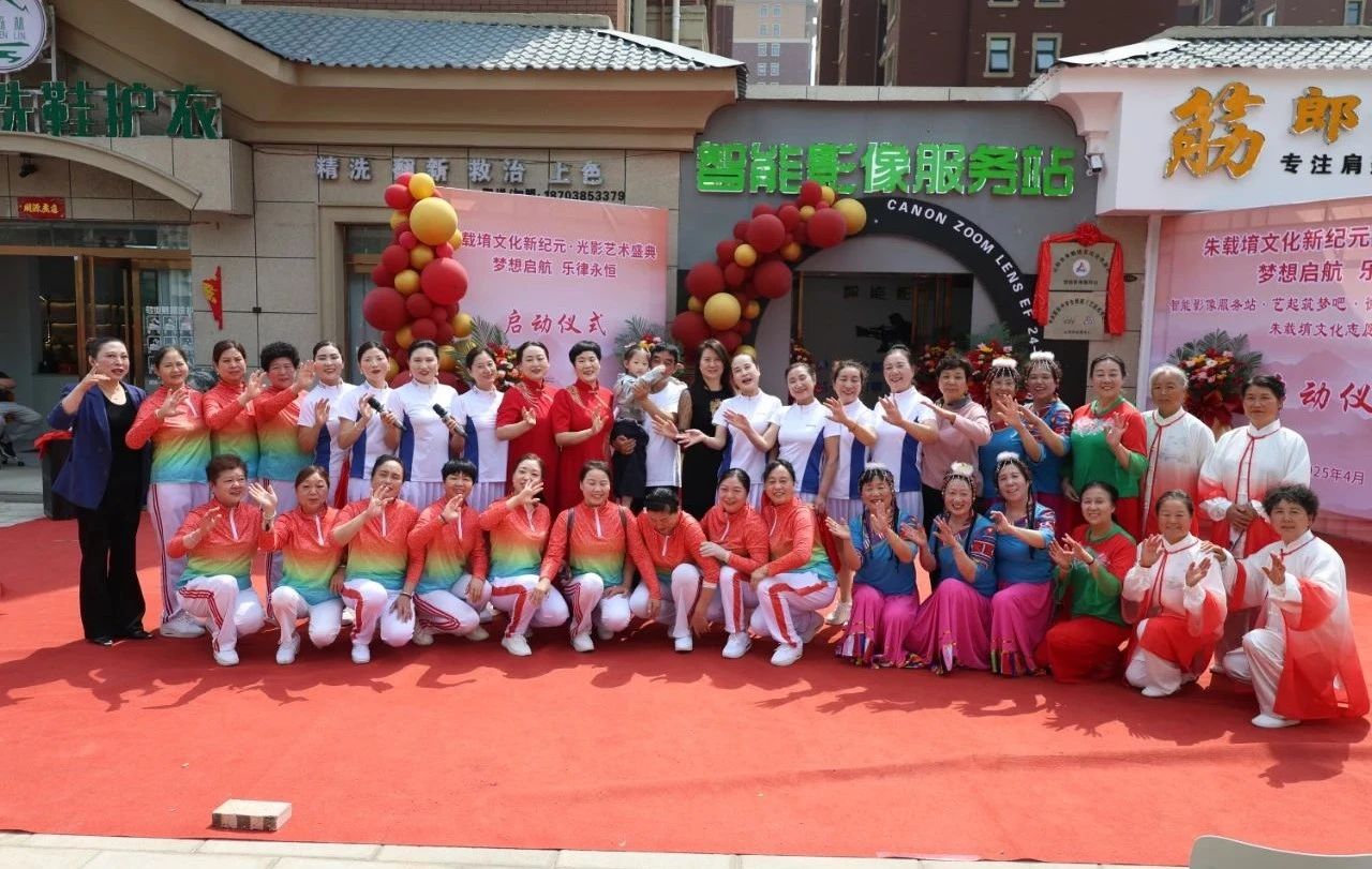 微信图片_20250422090813.jpg