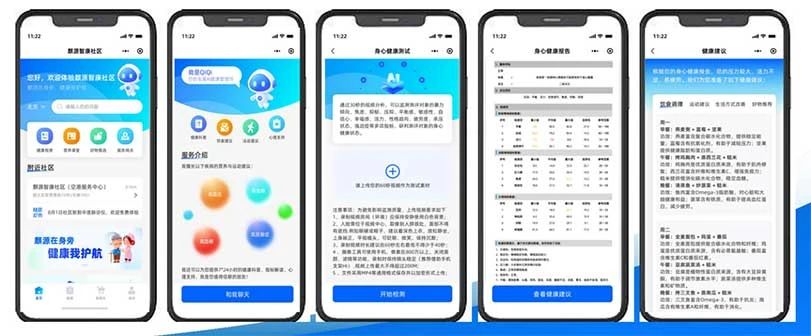 微信图片_20250508101206.jpg