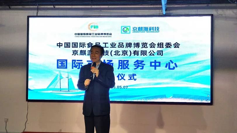 微信图片_20250508101217.jpg