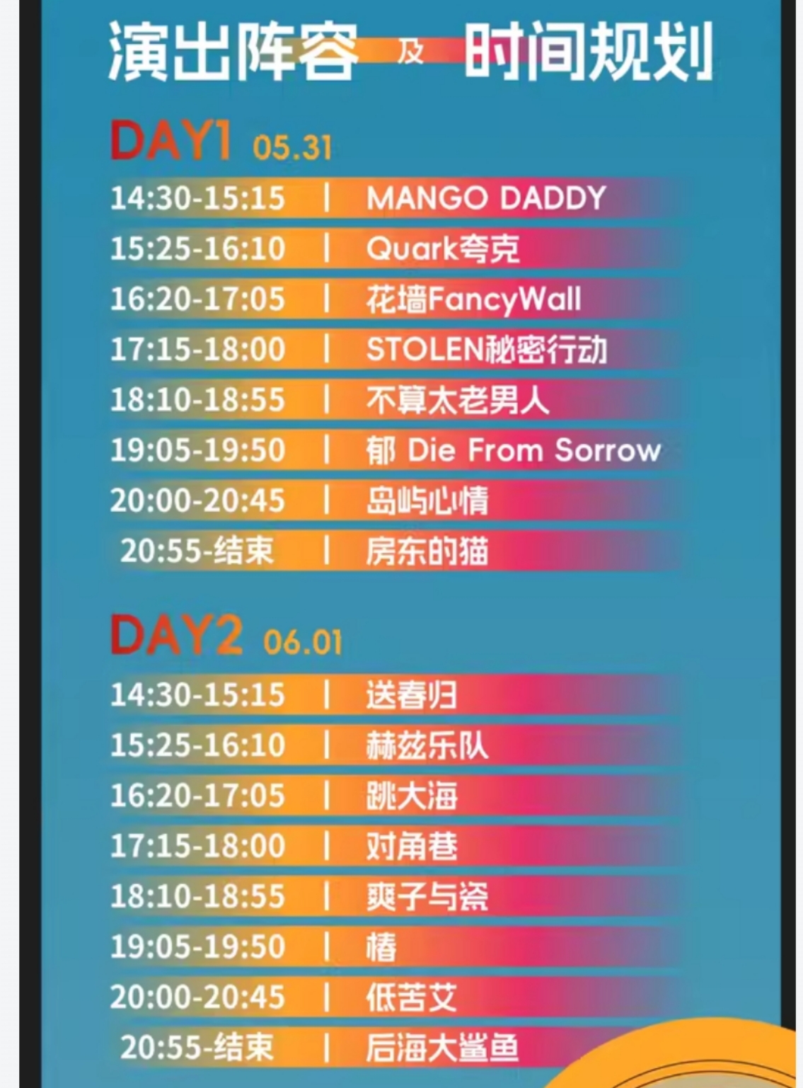 微信图片_20250514093901.jpg