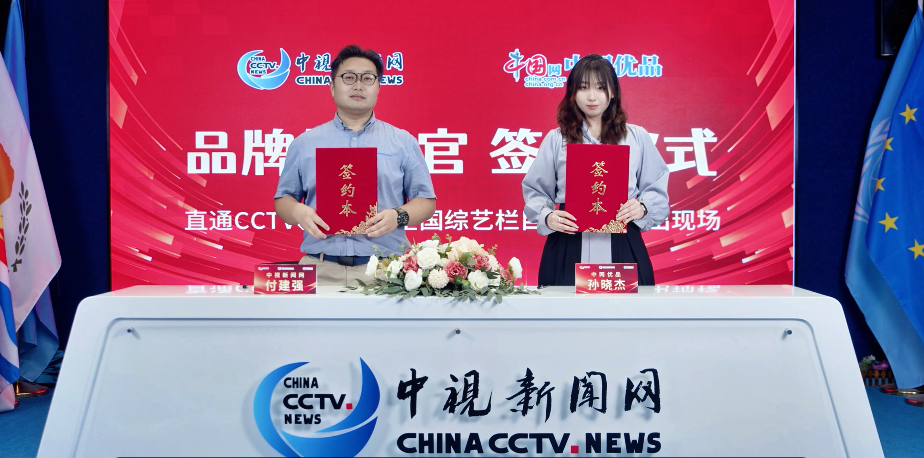 微信图片_20250517114441.png