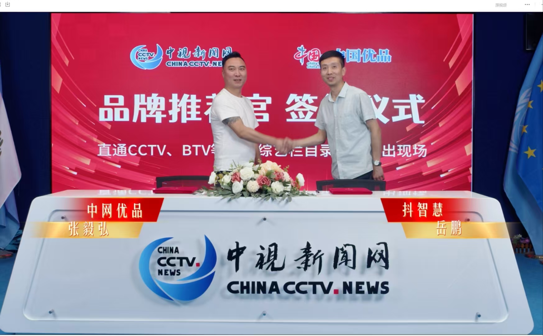 微信图片_20250520103222.jpg