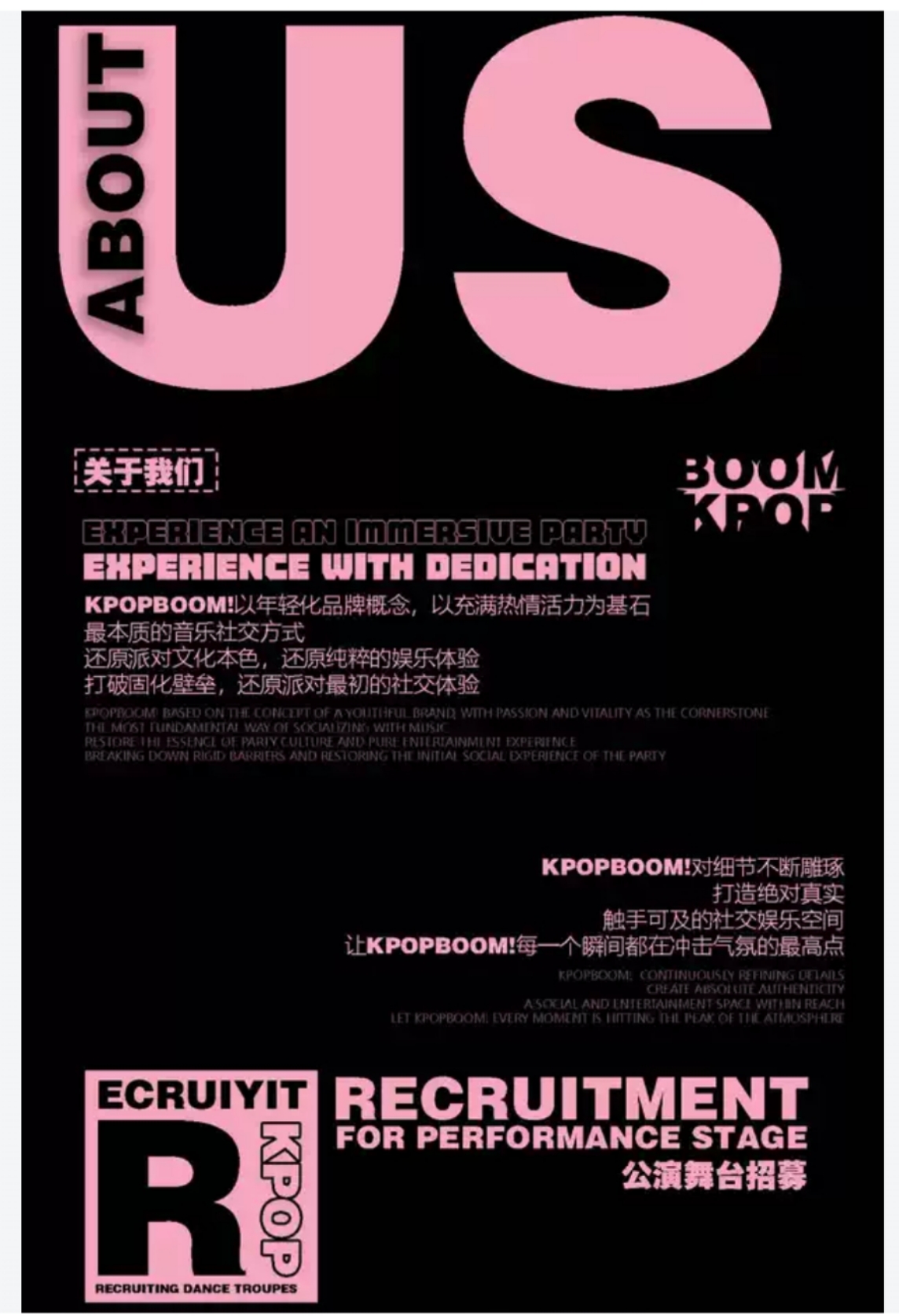 微信图片_20250521101133.jpg