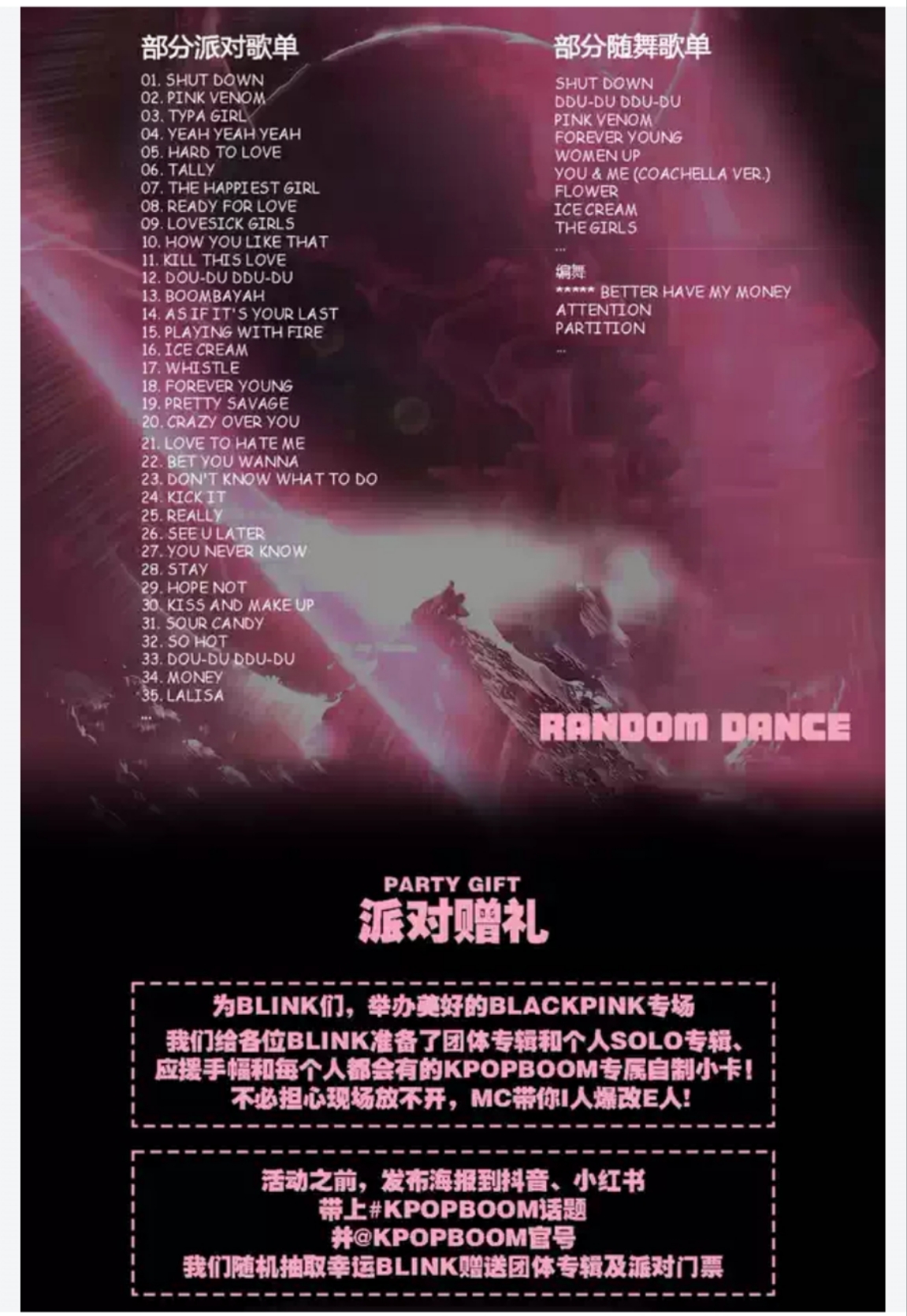 微信图片_20250521101151.jpg
