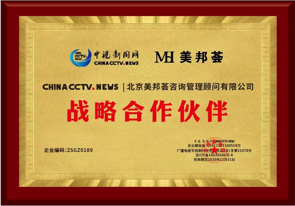 微信图片_20250626085323.jpg