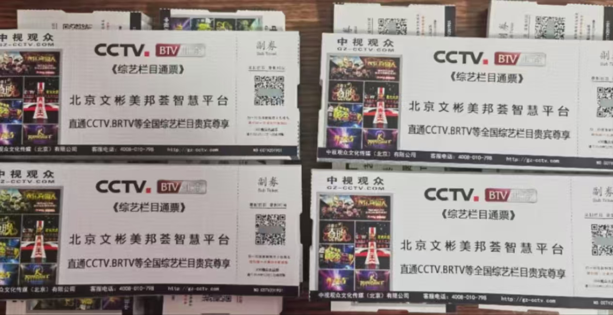微信图片_20250626094407.jpg