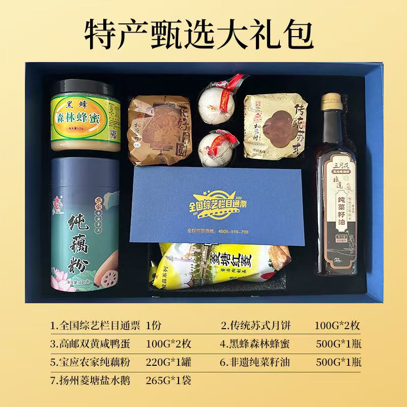 微信图片_20250923091346_639_2.jpg