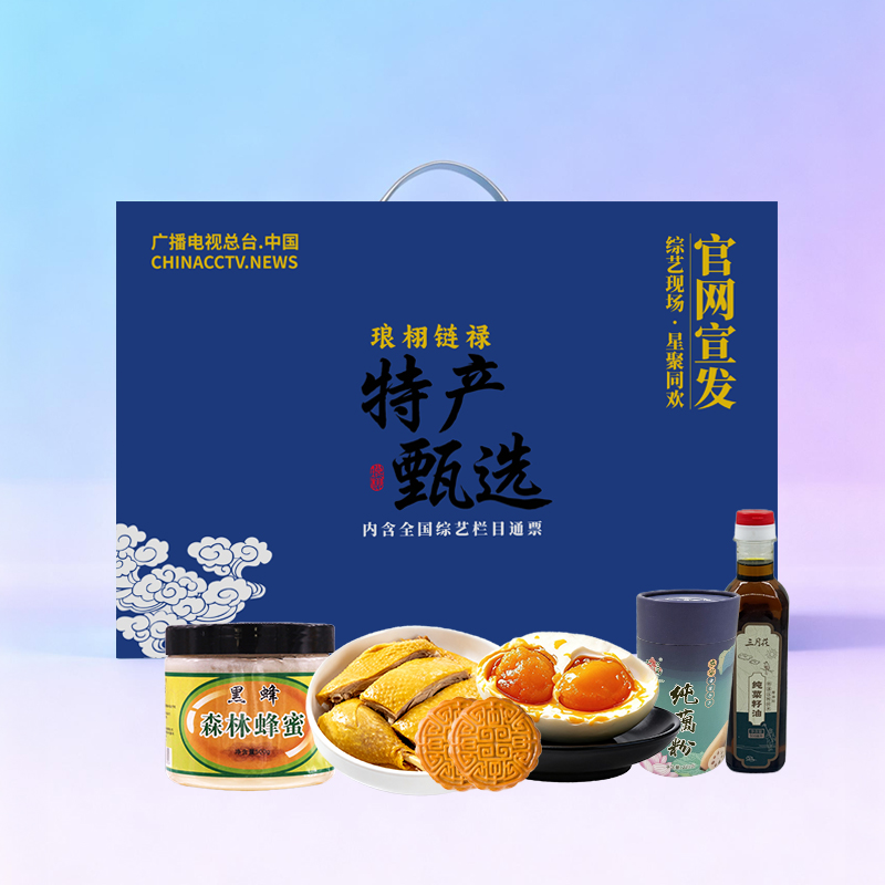 微信图片_20250923092231_33_17.jpg