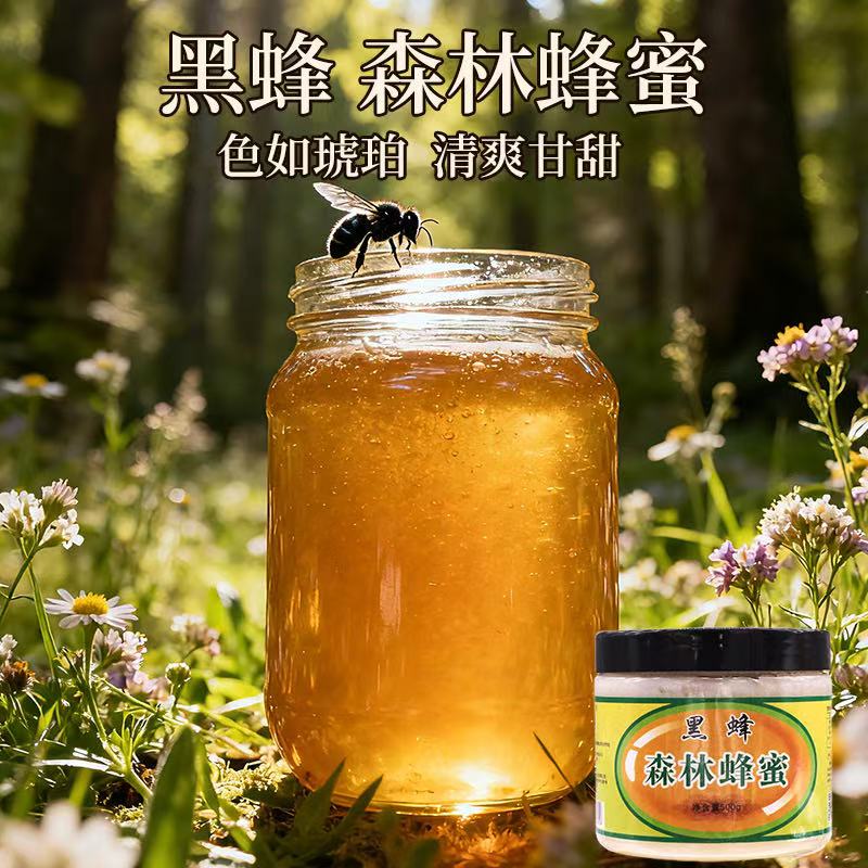 微信图片_20250923091343_636_2.jpg