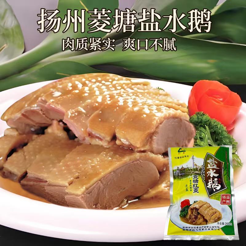 微信图片_20250923091342_634_2.jpg