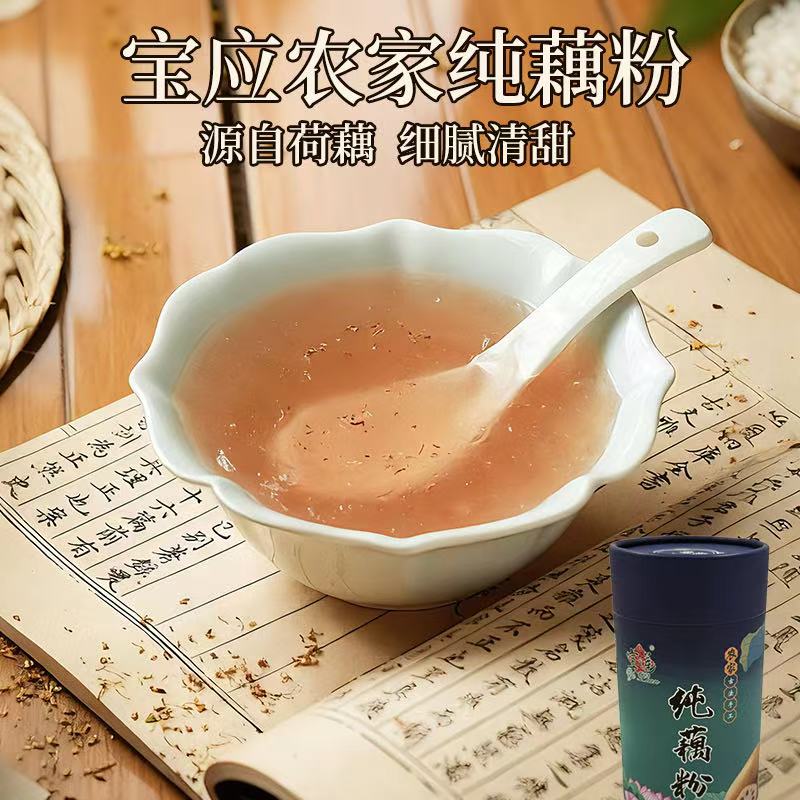 微信图片_20250923091342_635_2.jpg