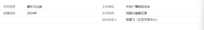 微信图片_20250924102707_15_74.png