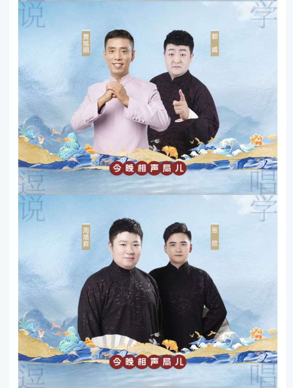 微信图片_20250925101100_56_74.jpg