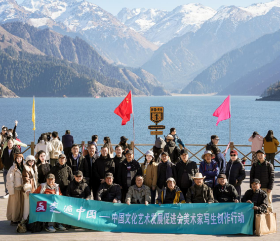 1760499412476562.png image.png