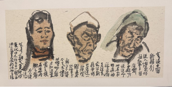 1760501618587493.png image.png