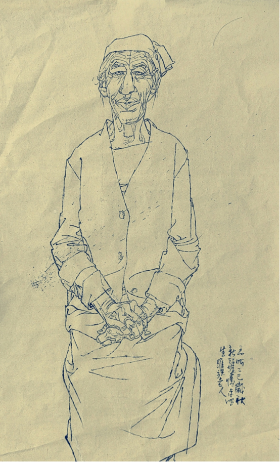 1760501661950225.png image.png