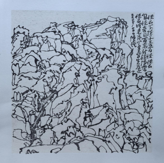 1760502025656677.png image.png