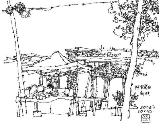 1760502280837188.png image.png