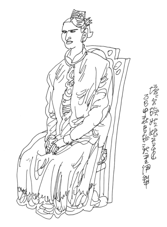 1761197793434875.png image.png