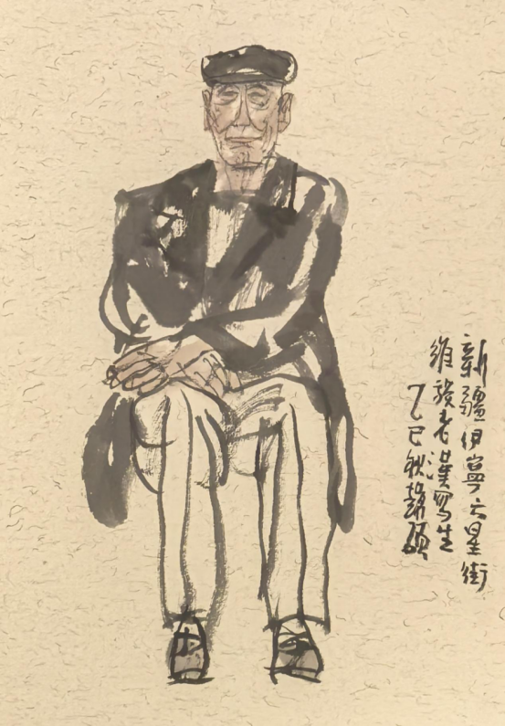 1761197955663055.png image.png