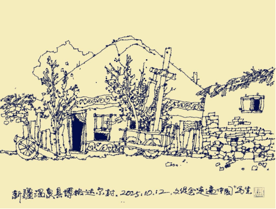 1761203807383880.png image.png