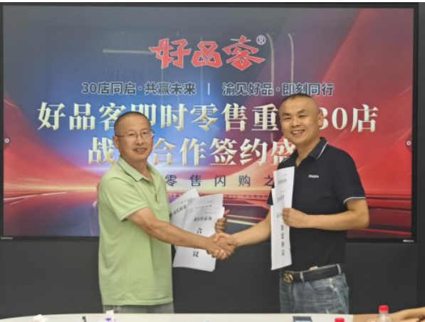 1765417091450531.png 6.png