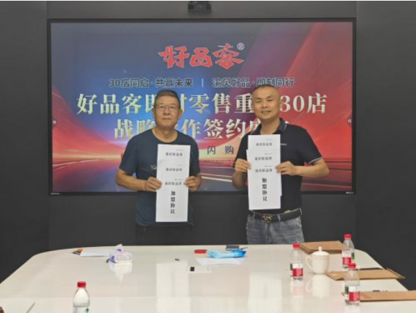 1765417191310089.png 微信图片_20251211093939_864_75.png