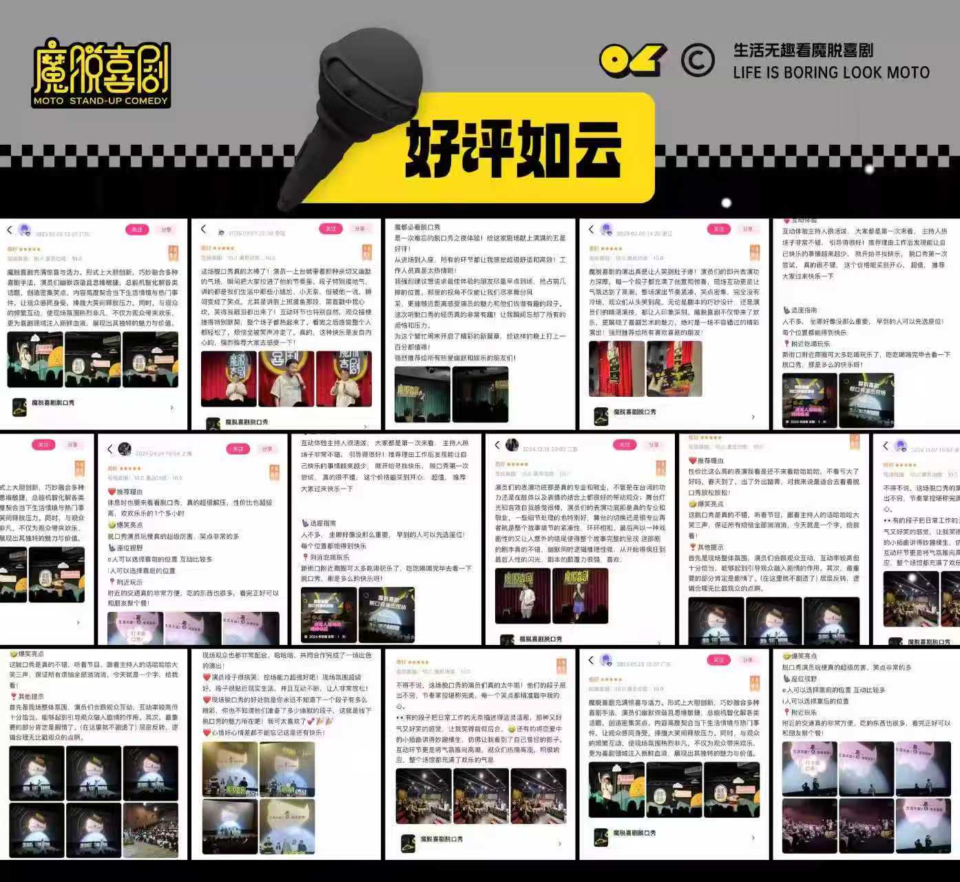 1771820804242889.jpg 9e96d5cdcb635edfa2b49f8c4e165953.jpg