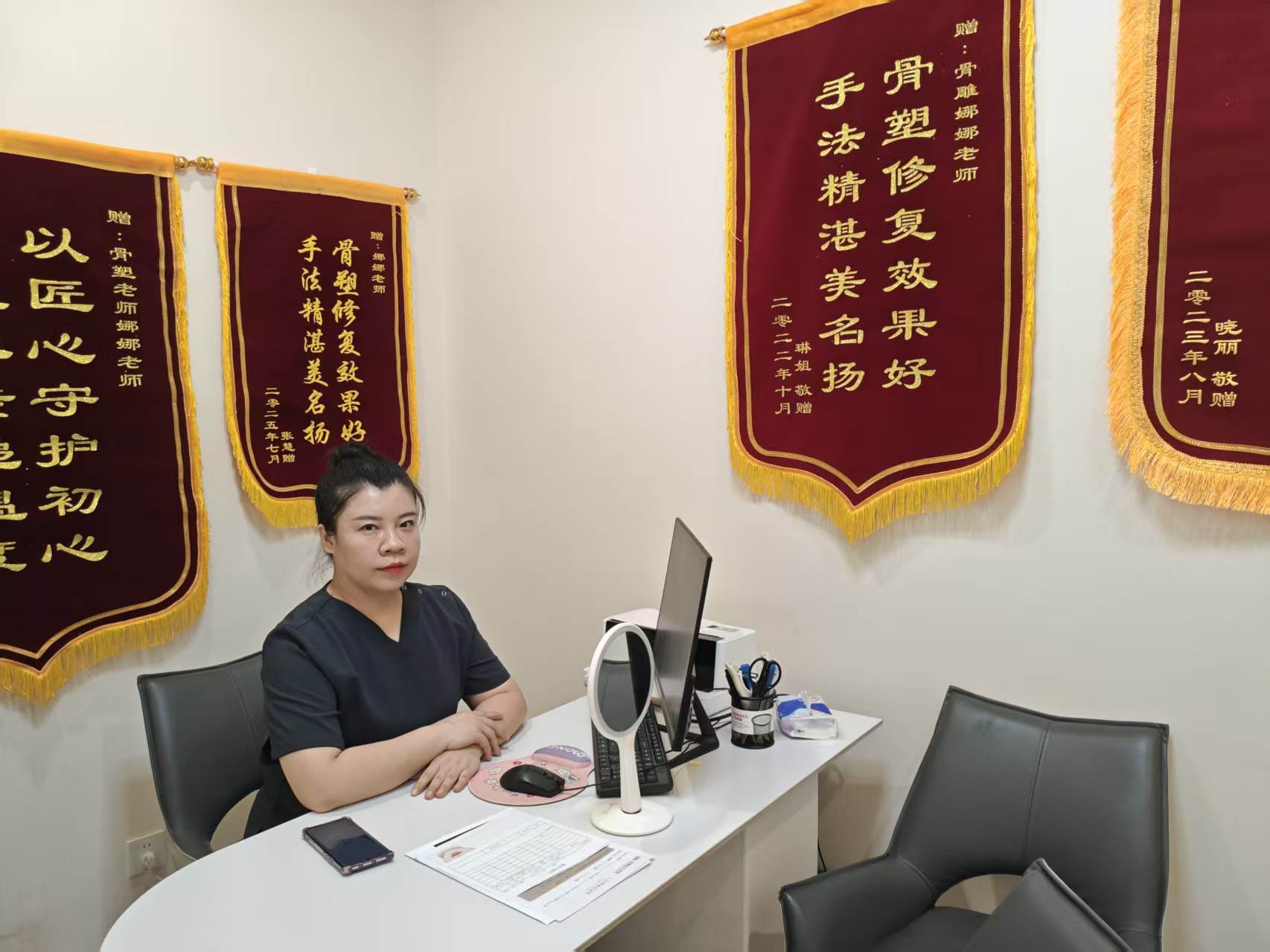 1774328917390045.jpg 微信图片_20260324125808_1597_2.jpg