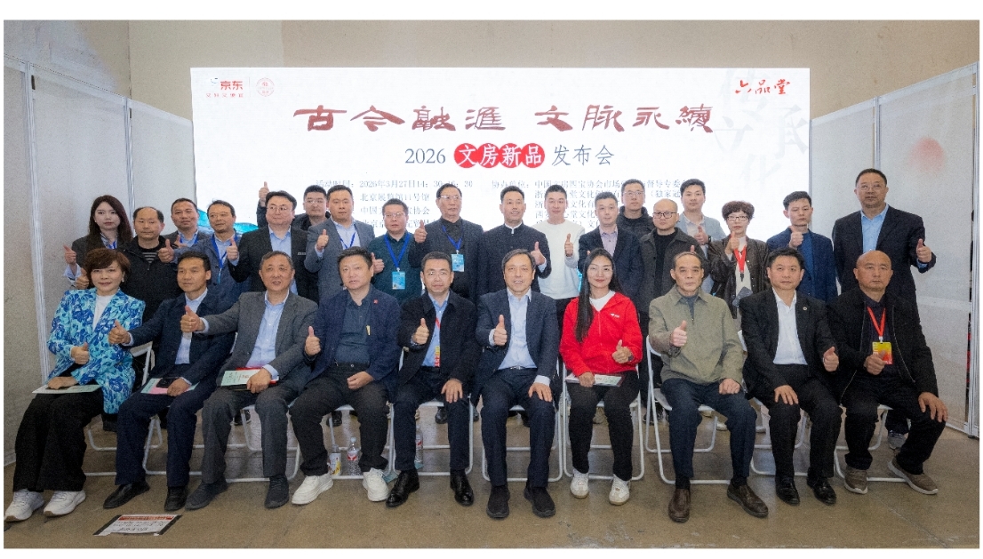 1775186361240173.jpg 微信图片_20260403102405_1722_37.jpg