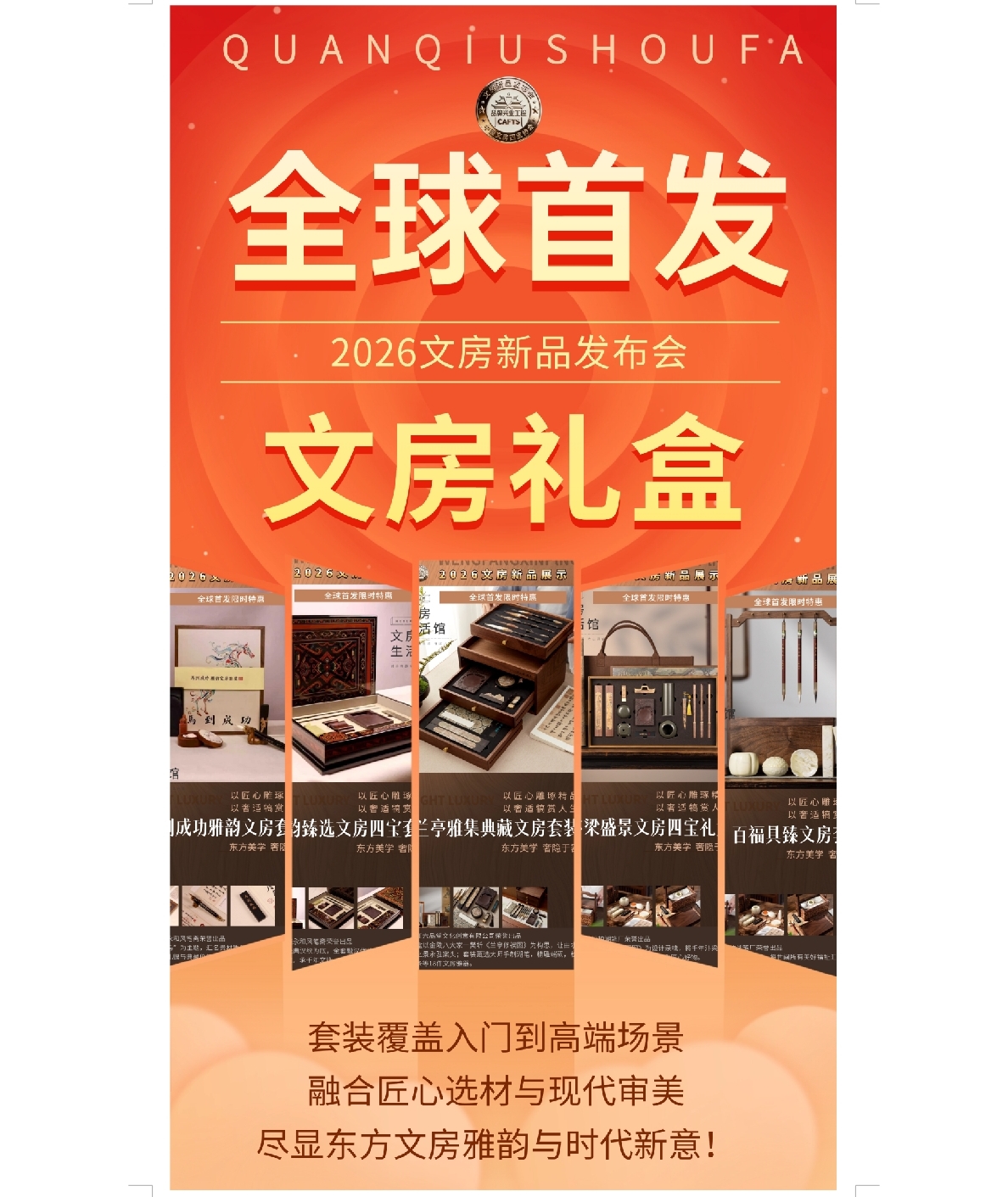 1775186593343750.jpg 微信图片_20260403094550_1716_37.jpg