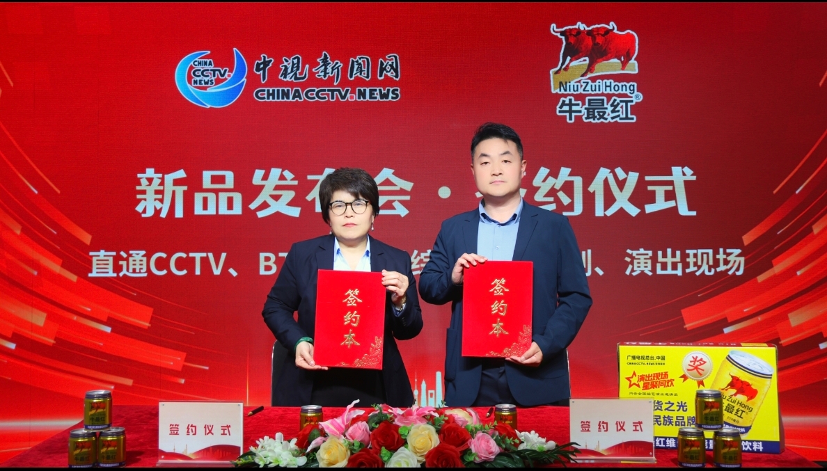 1776235217286865.jpg 微信图片_20260415143424_603_5.jpg