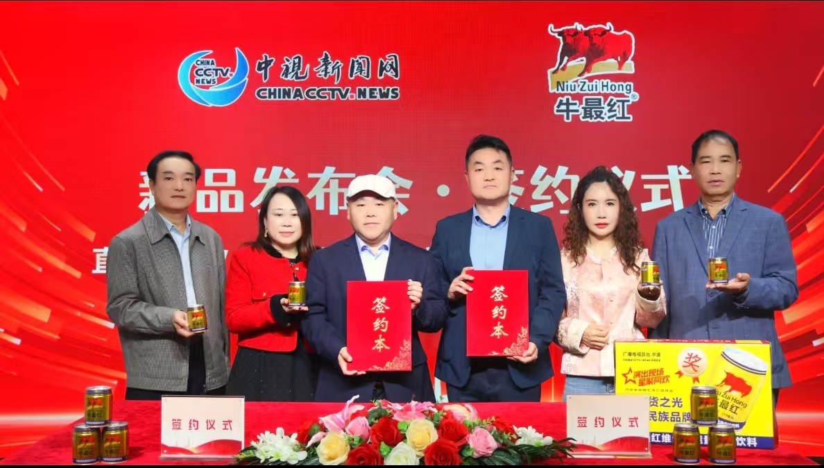 1776302123125549.jpg 微信图片_20260415145040_3291_13.jpg