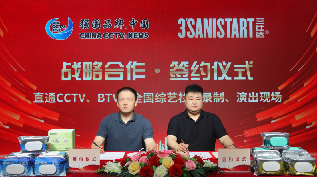 微信图片_20260526143752_1693_4.png