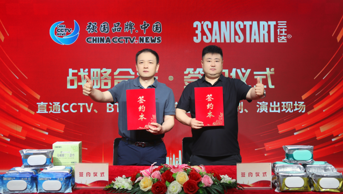 微信图片_20260526143840_1695_4.png